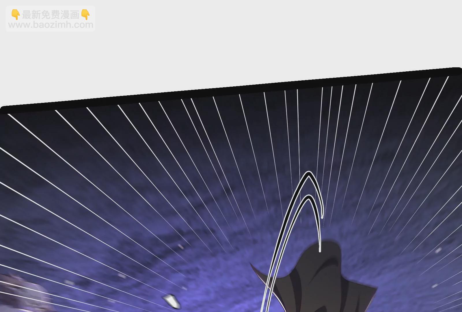 古神遊戲 - 第75話 仇恨！暴怒的蜥蜴娘(2/5) - 1